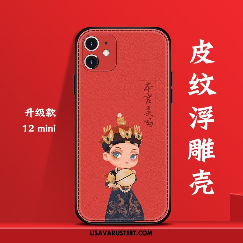 iPhone 12 Mini Kuoret All Inclusive Murtumaton Uusi Net Red Ihana Myynti