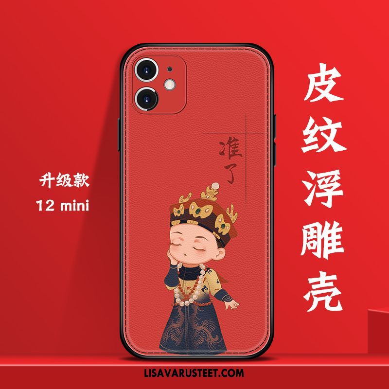 iPhone 12 Mini Kuoret All Inclusive Murtumaton Uusi Net Red Ihana Myynti