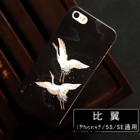 iPhone 5 / 5s Kuoret Kova Luova Puhelimen Takakansi Suojaus Kuori Myynti