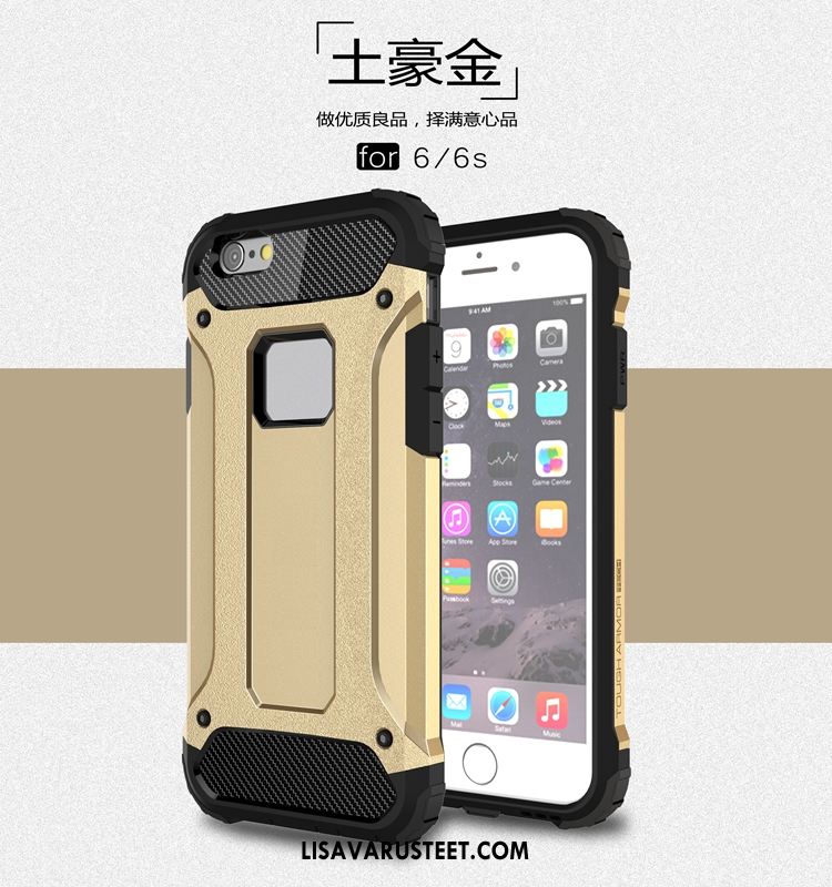 iPhone 6 / 6s Kuoret Kuori Suupaltti Luova Murtumaton Trendi Osta