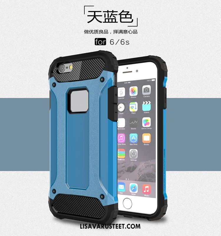 iPhone 6 / 6s Kuoret Kuori Suupaltti Luova Murtumaton Trendi Osta