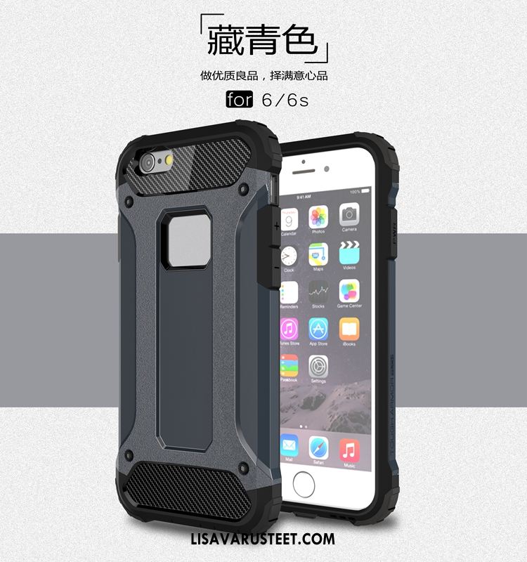 iPhone 6 / 6s Kuoret Kuori Suupaltti Luova Murtumaton Trendi Osta