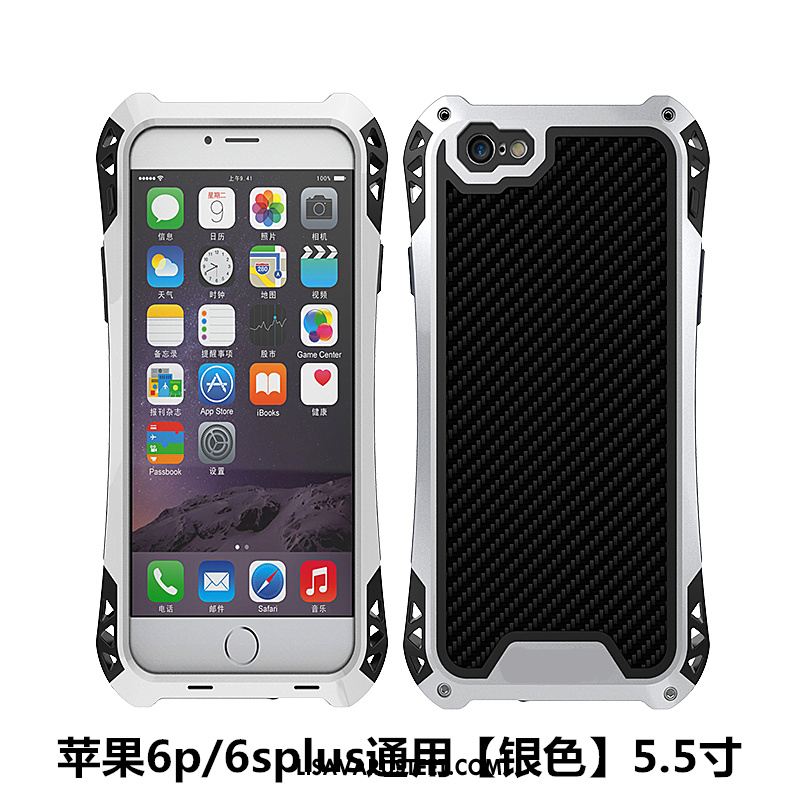 iPhone 6 / 6s Plus Kuoret All Inclusive Puhelimen Persoonallisuus Suojaus Kuori Kauppa