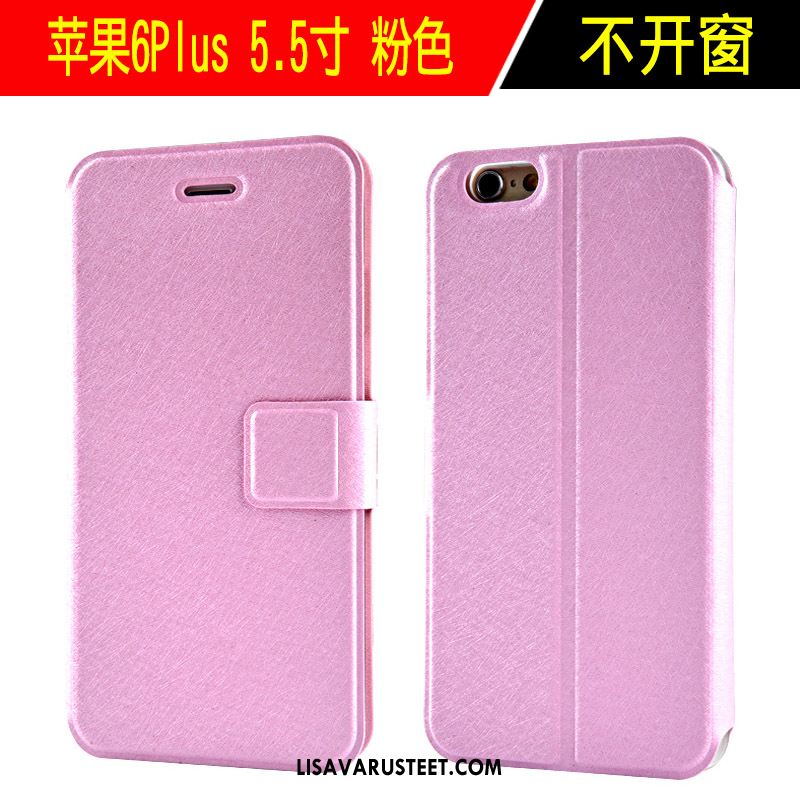 iPhone 6 / 6s Plus Kuoret Trendi Nahkakotelo Kulta Kuori All Inclusive Verkossa