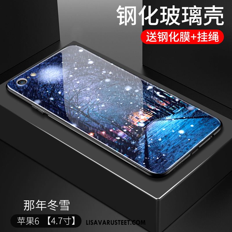 iPhone 7 Kuoret Luova Peili Suojaus Ultra Monivärinen Verkossa