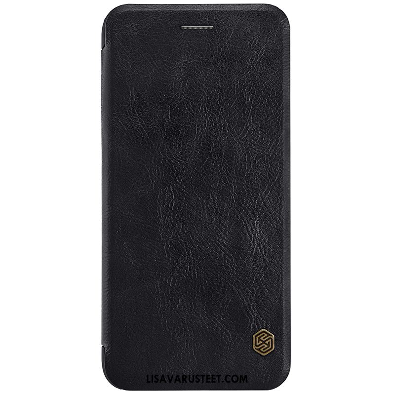 iPhone 7 Plus Kuoret Kuori Kotelo Nahkakotelo Murtumaton Kulta Tarjous