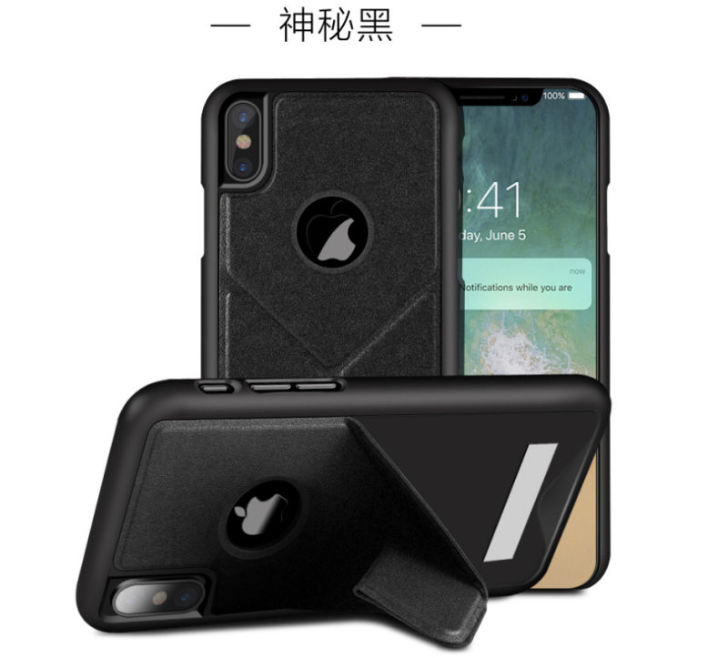 iPhone X Kuoret Naarmu 说 Puhelimen Kuori Liiketoiminta Alennus