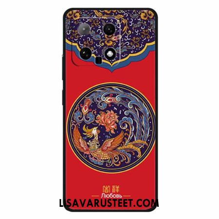 Case Xiaomi 14 Puhelinkuoret Phoenix Flower