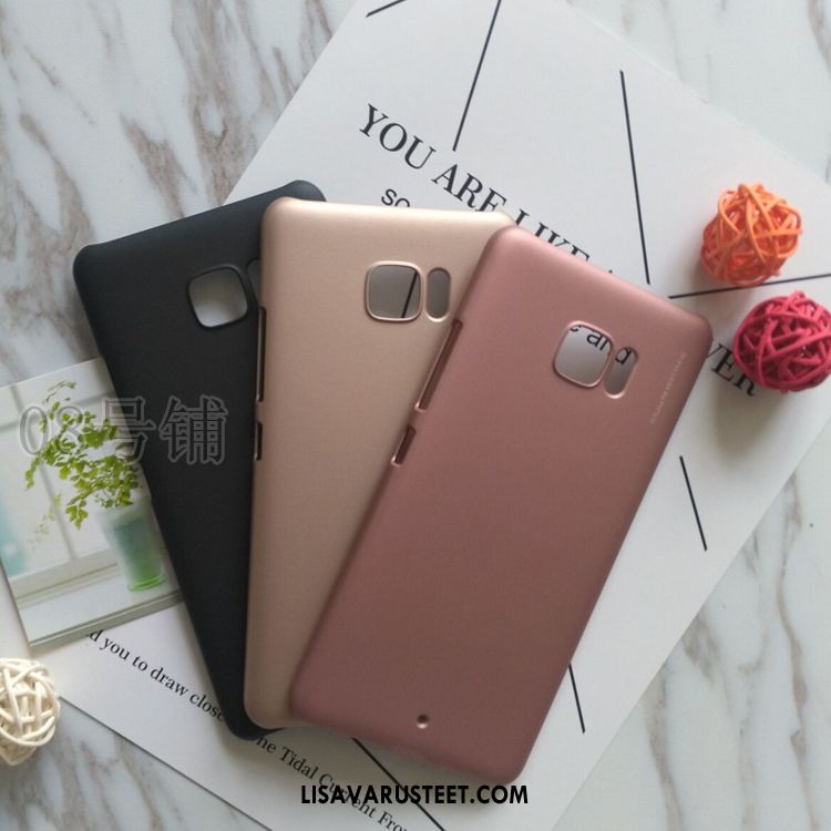 Htc U Ultra Kuoret Puhelimen Pesty Suede Ohut Murtumaton Trendi Osta