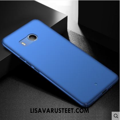 Htc U11 Kuoret Kotelo Kova Suojaus All Inclusive Väriset Halvat