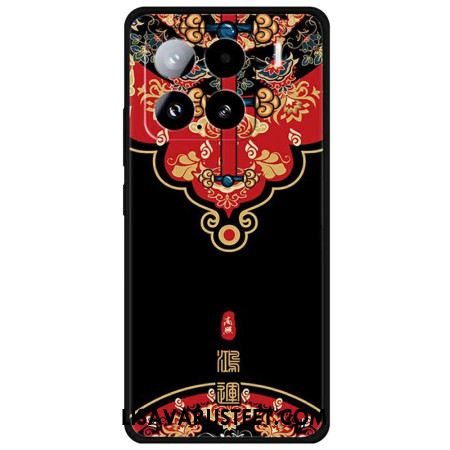 Kuori Xiaomi 15 Onnekas Saapuminen