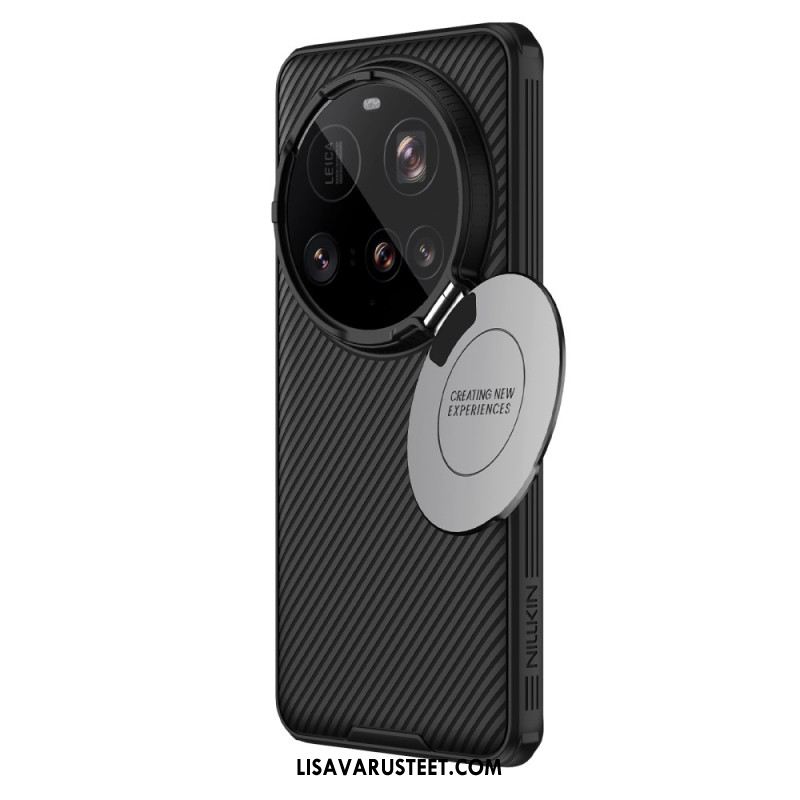 Kuori Xiaomi 15 Ultra Camshield-potkurisarja Nillkin Suojakuori