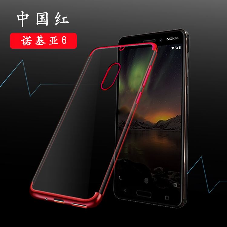 Nokia 6 Kuoret Puhelimen Kuori Näytönsuojus Suojaus Punainen Myynti