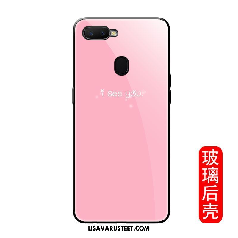 Oppo F9 Kuoret Kotelo Yksinkertainen Persoonallisuus All Inclusive Murtumaton Kuori Myynti