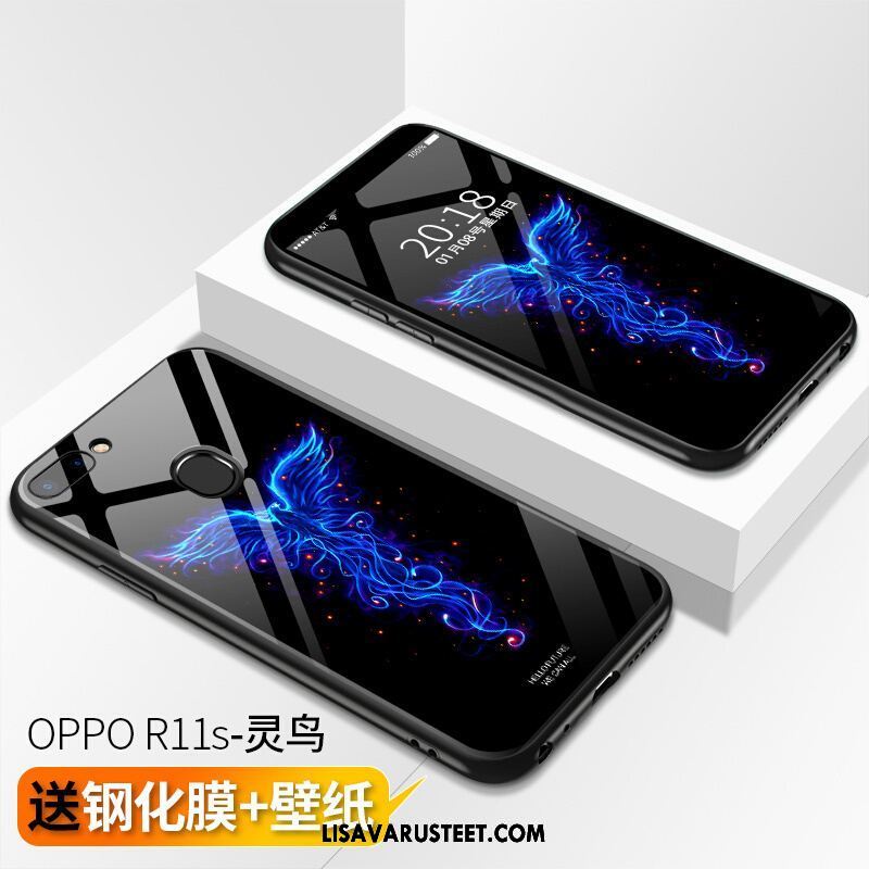 Oppo R11s Kuoret Net Red Kotelo Murtumaton Pesty Suede Kuori Verkossa