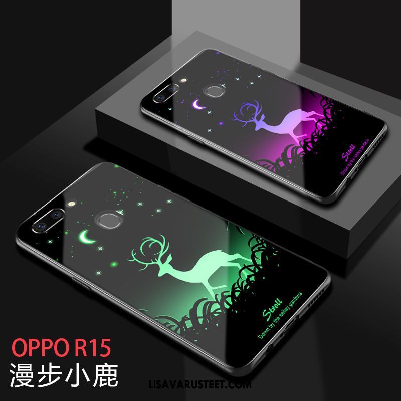 Oppo R15 Kuoret Puhelimen Pesty Suede Kotelo Persoonallisuus Murtumaton Kuori Tarjous