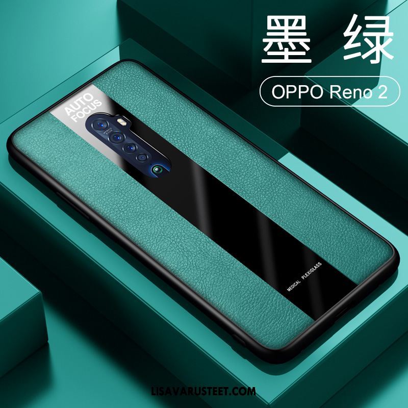 Oppo Reno 2 Kuoret Puhelimen Korkea Ohut Ultra Karkaisu Osta