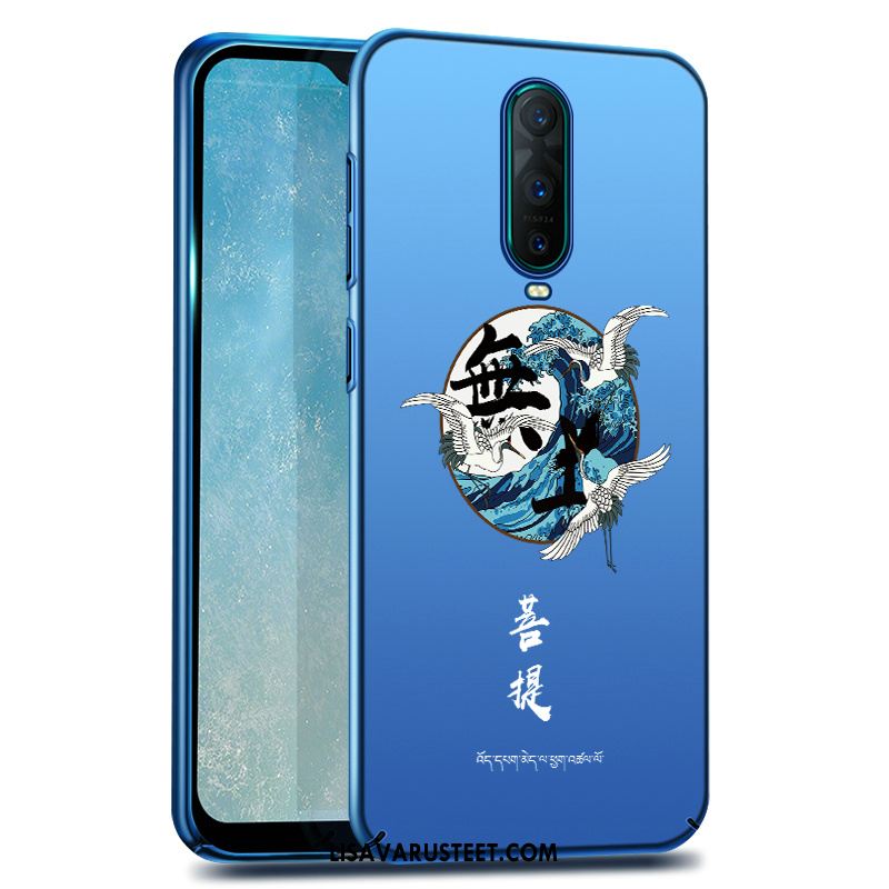 Oppo Rx17 Pro Kuoret Puhelimen Tide-brändi Kuori Net Red Sininen Myynti